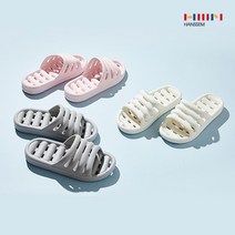 한샘 가볍고 편안한 EVA 욕실화 (7종 택1), A:파스텔_아이보리(A)