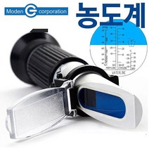 차량 동결방지 부동액보충 교환 1EA 부동액농도계 부동액비중계 광학식비중계 115 YRZ 자동차 엔진과열방지, 상세페이지 참조