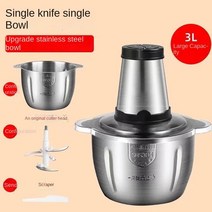 분쇄기 스테인레스 스틸 3L/2L 용량 전기 고기 푸드 프로세서 슬라이서 가전 제품, [02] 3L, [01] 미국