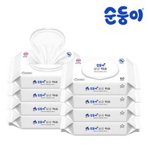 [순둥이] ST-01/생분해물티슈 살균티슈 캡형 60매 8팩, 상세 설명 참조, 8개, 상세 설명 참조, 60매입