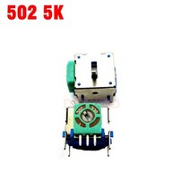 낚시 보트 RC 502 5K 스로틀 조이스틱 전위차계 송신기 로커 부품 DIY 항공기/보트/자동차/헬리콥터/드론용 1개, C