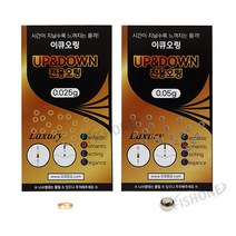 이큐피싱 UP&DOWN 전용 오링, 0.05g