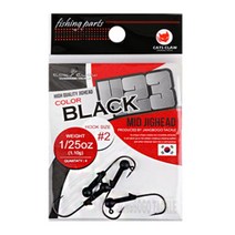 일음샵주_캣츠아이 미드파워2 미드스트롤링 전용 지그헤드 바늘 미드스트롤링지그헤드 미드스트롤링바늘 루어바늘 지그*dme퓨