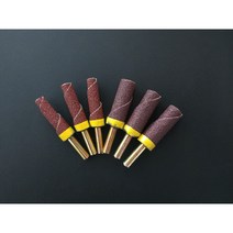원통페파/ 원뿔페파/ 번데기페파/ 추페파