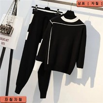 자칠 투피스 트레이닝 세트 여자 슬림핏 홈웨어 간편 실내복 추리닝 세트