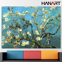 브랜드없음 인테리어 캔버스 명화 BEST 컬렉션-20호, 선택완료