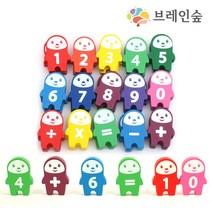 < 숫자 도미노 30P > – 언어 수 퍼즐 영역 수학 영역, 1″ class=”wr-img”></a></div></p></div></p></div></p></div><div class=