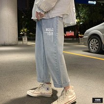 가바바 남성 청바지 트렌디그자체 너무이쁘자나 데님팬츠 G47672