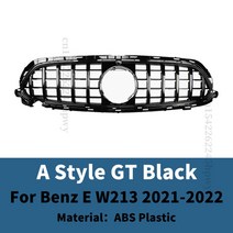벤츠 다이아몬드그릴 세로그릴 facelift sport 프론트 후드 그릴 레이싱 범퍼 그릴 메쉬 for new mercedes w213 benz e class 2021 2022, 2021-2022 블랙 에이