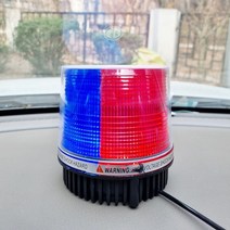 굴삭기 자석식 LED경광등 투톤BR 지게차 비상점멸등, 굴삭기 자석식 LED경광등 투톤BR 지게차 비
