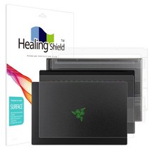 힐링쉴드 레이저 블레이드 14 R9 Zen4 무광 외부보호필름 3종세트