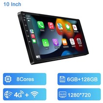 bmw카플레이 무선애플카플레이 차량용안드로이드 블루투스카오디오 android 11 carplay 모니터 유니버설 멀티미디어 car head unit 9 10 inch auto, 10인치 6g 128g