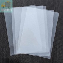 [쥬크박스] 불투명 슈링크 필름 (A4) (5장 세트), 단품