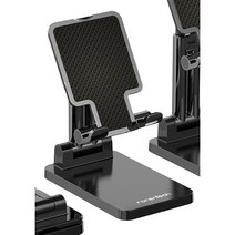 라앤드미 접기가능 가벼운 휴대용 각도조절 탁상용 태블릿 핸드폰 거치대, 블랙, 1개