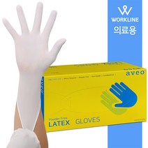 (의료용) 슈퍼맥스 아베오 라텍스장갑 화이트 100매 (FDA CE인증), 아베오 라텍스(100매), M