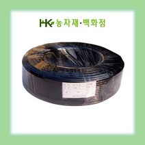 연질튜브 | 3_5 | 4_7 | 5_8 | 쿨러용 | 농사용 | HK농자재백화점, 연질튜브(5_8)_200M