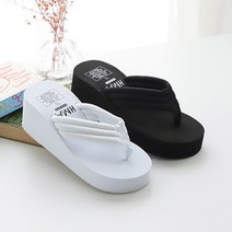 가벼운 스폰지 통굽 쪼리 슬리퍼 6cm