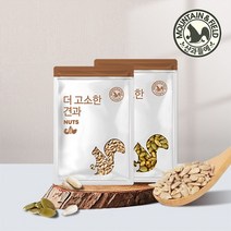 [산과들에]해바라기씨 800g / 호박씨 500g 골라담기, 볶음해씨(미국)800gx1봉, 상세설명 참조
