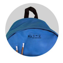 이름도장 의류용 모자 키즈 물건 이름표 로고 스탬프, 1789-1 핑크 (998개)