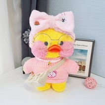 국내무배 당일배송 빵빵 오리인형 피큐어 큐티 옷 추가가능 입히기 친구 생일 재미있는 귀여운 선물 30CM, 산타할아버지