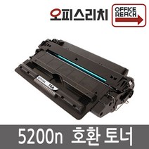 HP호환 LaserJet 5200n 재생토너 고품질출력 Q7516A
