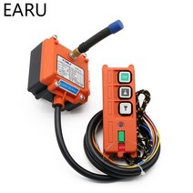 호이스트 1톤 전동 2톤 3 버튼 무선 전기 원격 제어 송신기 및 수신기 F21-2S, 01 380V_01 433 mhz or 315 mhz