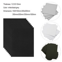 에바폼 1pcs 두께 1/2/3/5/10mm Eva 폼 시트 공예 에바 펀치 DIY 수제 모델 만들기, [10] 1x350x500mm, [01] White