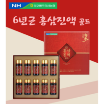 [김포파주인삼농협] 6년근 홍삼진액골드 (75ml10병) / 면역력 부모님 선물 효도선물 홍삼즙 홍삼진액, 2박스, 75ml  10병