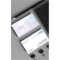 타일명함 도배명함 타일시공 명암 명함제작 인쇄 소량명함제작 심플명함 명함인쇄 무료디자인 500매 4종, BH-00027 디자인1, (코팅)양면명함500매, 카카오톡