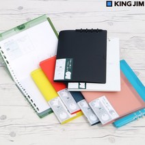 모비딕파워 [모비딕파워] 문구팬시쇼핑몰 포켓다이어리북 어린이노트 메모노트패드 10대학생노트, 아★ 킹짐 반으로 접는 폴더식 링노트-컴팩 A4 No., 아★ 2. White