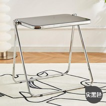 아크릴 투명의자 가정 카페 인테리어 모던 유럽 접이식 의자 투명 탁자, 접이식테이블블랙 내하중120캐티 15캐티