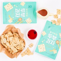 우리밀과 우리콩으로 빚어낸 발아통밀 두부과자 100g