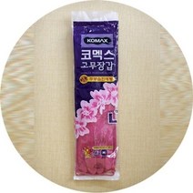 주방 위생용 코멕스 고무장갑 L 37cm 1P