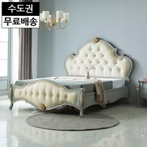 스타일 원목 엔틱 고급 명품 침대프레임(킹사이즈), 그레이