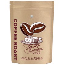 커피향기줍는남자 볶은 커피콩 옐로우 버번 브라질 커피, 홀빈(분쇄안함), 350g