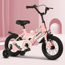 어린이 자전거 2 세 3 세 4 세 5 세 어린이 유모차 12 인치 14 인치 16 인치 18 인치 아기 소년 소녀 빠른배송, 핑크 베어 자동차 선물_12 인치
