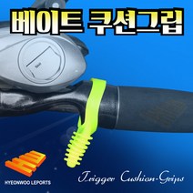 현우레포츠 베이트 쿠션그립 쭈꾸미 갑오징어 선상낚시 문어, 오렌지레드