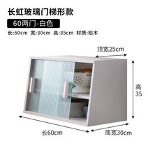 레트로 옛날찬장 원목그릇장 엔틱 그릇장식장 선반 수납장, 60 사다리꼴-화이트