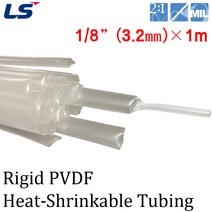 PVDF Heat Shrinkable Tube 테프론 열수축튜브 카이나 내열튜브 투명 1/8인치 1M, 1개