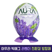 LG생활건강 아우라 빅에그 친환경 방향제 (라벤더향) 440ml