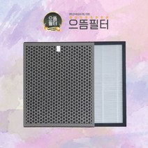 WACU150필터 위닉스 공기청정기 호환필터