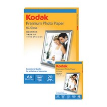 위dkai_프린텍 코닥)프리미엄 고광택포토용지(5740-329 A4 270g 20매) 터용지 터인화지 사진 가정용 터소품♥yum, ♥Moringstar♥, ♥yomnomnom