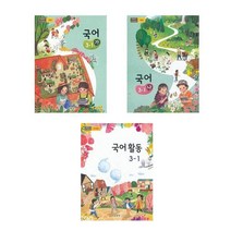 초등학교교과서국어1학년 추천 BEST 인기 TOP 90