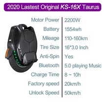 전동 스쿠터 Orignal KS16X 1554wh 전기 외발 자전거 가장 롱 주행 거리 단일 휠 2200W 모터 배터리 속도 50 km/h 이중 충전, [01] Black 1554wh