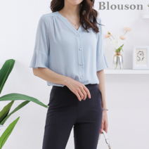 블루종세일 한정수량/패플단독 블루종 브이넥 진주 나팔소매 블라우스_B2104BL096B