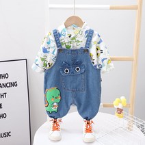 MJLJY New Baby Boys Cotton Clothes Kids Full Printe Dinosaur Overalls Bib Jeans 2Pcs/sets Outfit Chi