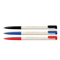 자바펜 e-오피스 볼펜 0.7 mm, 01검정, 20개