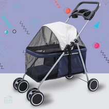 편리한 접이식 유모차 강아지 이동식캐리어 퍼피웨건 노령견 개모차 애견 산책 용품 팻모차, 블루 카트-[카백 분리 불가]-[20근 적용]