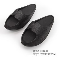 Kaicheng 요가 흔들 신발 마사지 슬리퍼 피트니스 신발