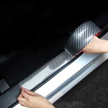 Carbon Fiber Door Sill Protector Trim Anti Collision Strip Fits SUV, 한개옵션0
